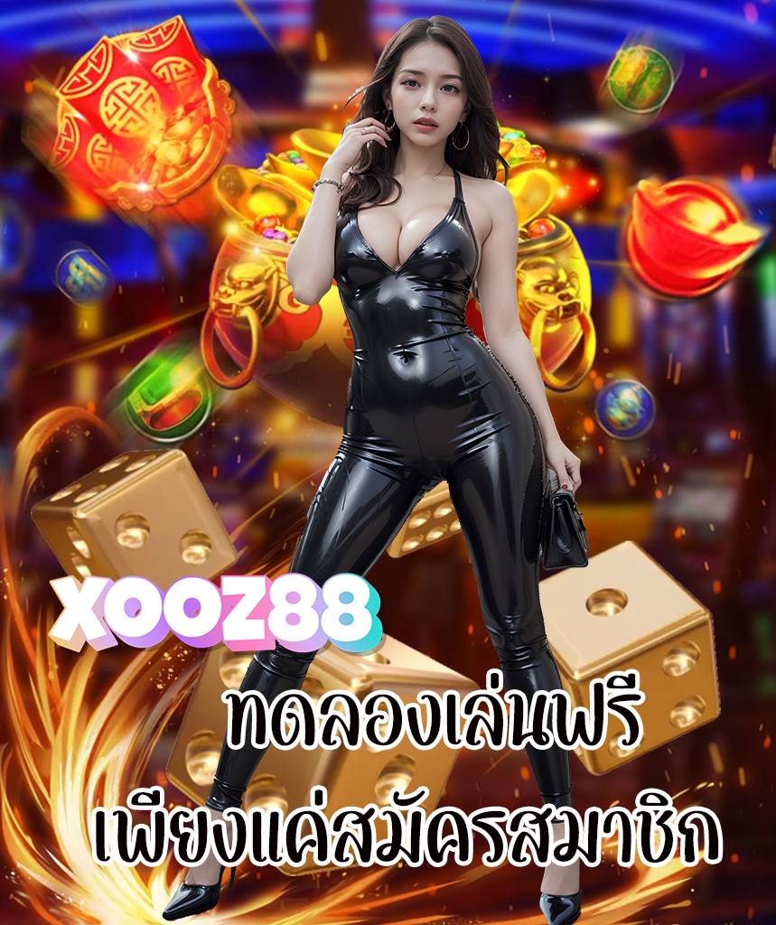 lyn68 สล็อต